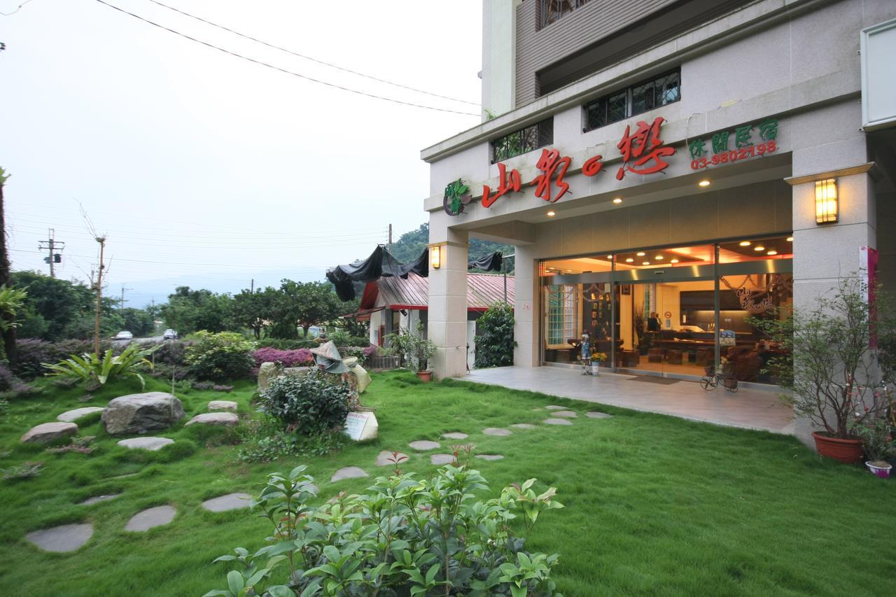 Shan Quan Zhi Lian Homestay Datong Buitenkant foto