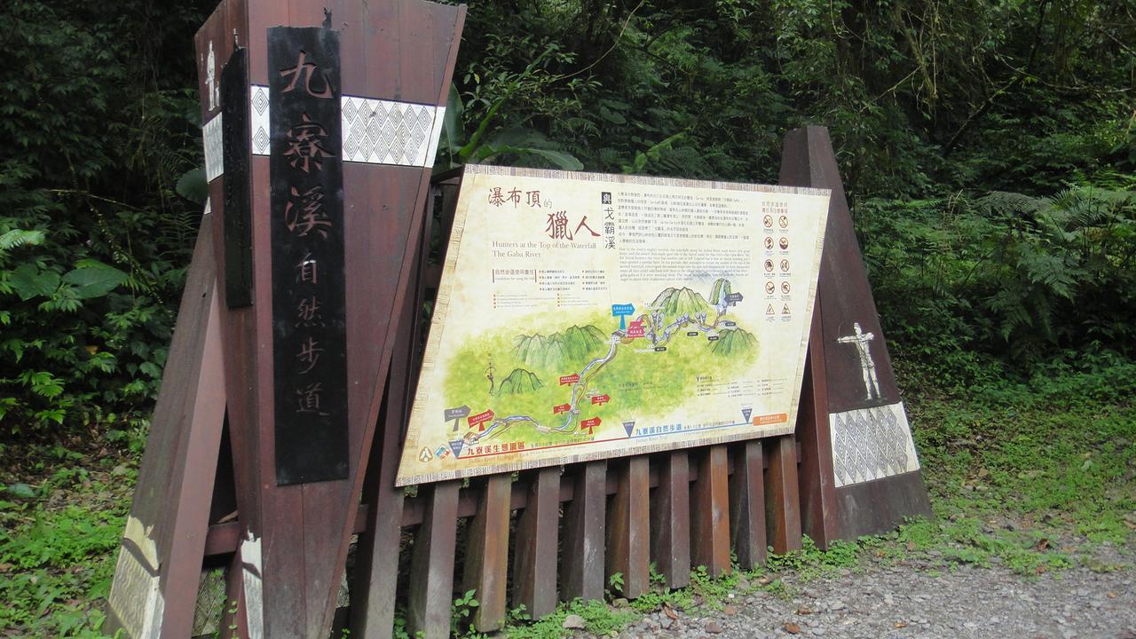 Shan Quan Zhi Lian Homestay Datong Buitenkant foto