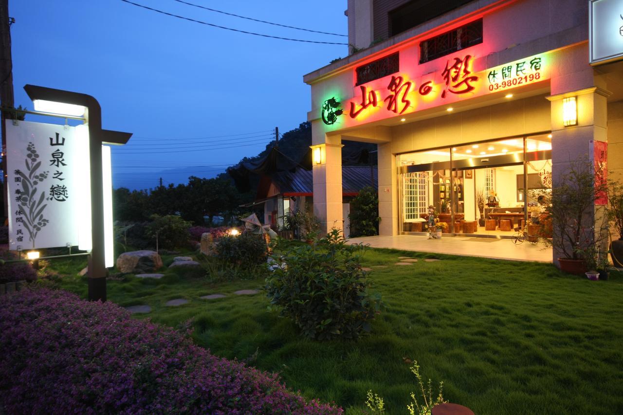 Shan Quan Zhi Lian Homestay Datong Buitenkant foto